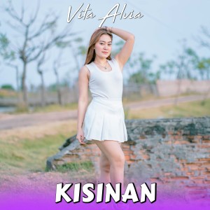 Dengarkan Kisinan lagu dari  dengan lirik