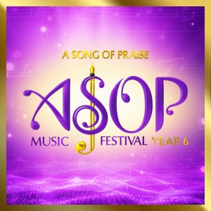 收聽Asop的Hallelujah to the One歌詞歌曲