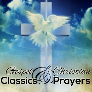 ดาวน์โหลดและฟังเพลง When I Kneel Down to Pray พร้อมเนื้อเพลงจาก Del Delker