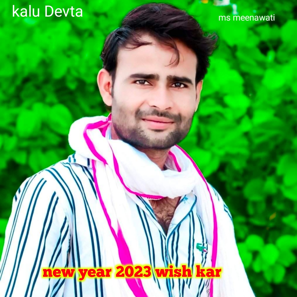 New Year 2023 Wish You