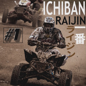 Album ICHIBAN from Raijin