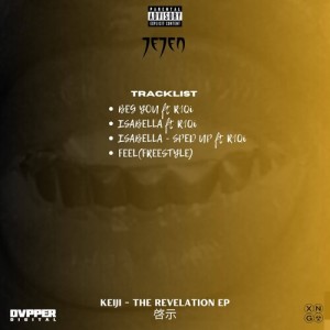 Album Keiji- The Revelation (Explicit) from 7e7en