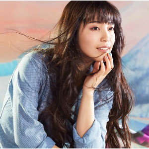 ดาวน์โหลดและฟังเพลง Yozora พร้อมเนื้อเพลงจาก Miwa