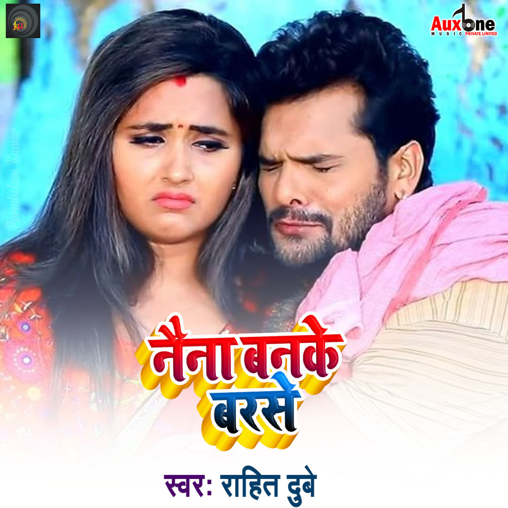 Naina Banke Barse