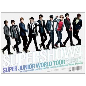 ดาวน์โหลดและฟังเพลง Walkin' พร้อมเนื้อเพลงจาก Super Junior