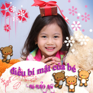 收聽Be Bao An的Út Ngoan歌詞歌曲