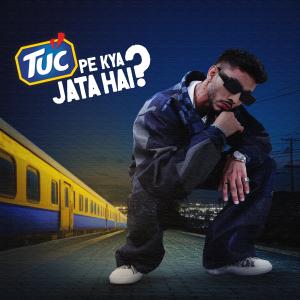 ดาวน์โหลดและฟังเพลง TUC PE KYA JATA HAI? พร้อมเนื้อเพลงจาก Talha Anjum