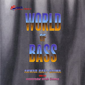 收聽Sukshinder Shinda的Likhe Jo Khat Tujhe歌詞歌曲