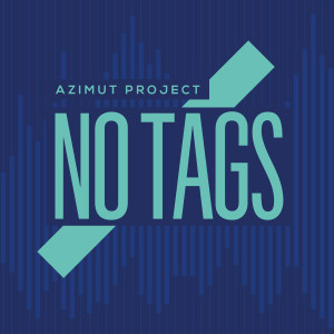 收聽No Tags的Charbons ardents歌詞歌曲