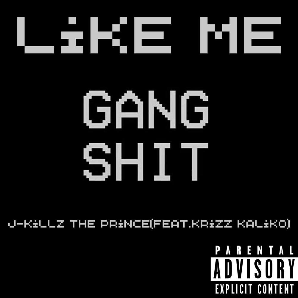 Like Me (feat. Krizz Kaliko) (Explicit)