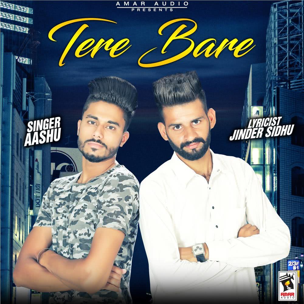 Tere Bare