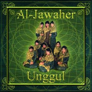 ดาวน์โหลดและฟังเพลง Mohon Padanya Sujud Padanya พร้อมเนื้อเพลงจาก Wawa & Herd