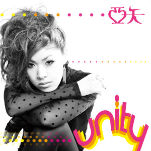 收聽亜矢的Musicaholic歌詞歌曲
