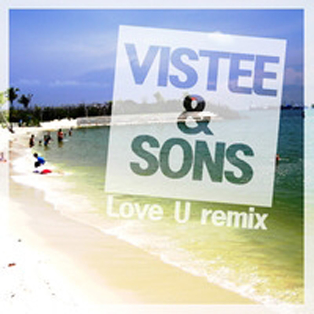 Love U Remix (inst.) (Inst.)