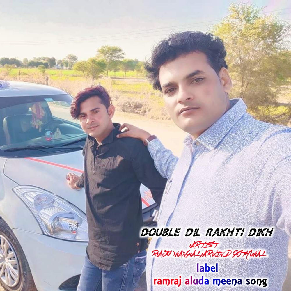 Double Dil Rakhti Dikh
