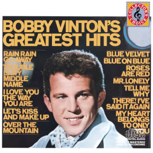 ดาวน์โหลดและฟังเพลง Blue Velvet พร้อมเนื้อเพลงจาก Bobby Vinton
