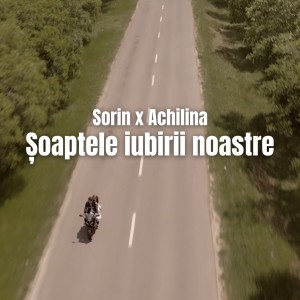 Album Șoaptele iubirii noastre from Sorin