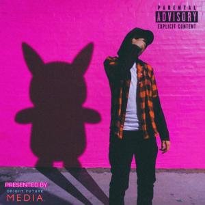 TRIIIP的專輯Don't Call Again (Explicit)