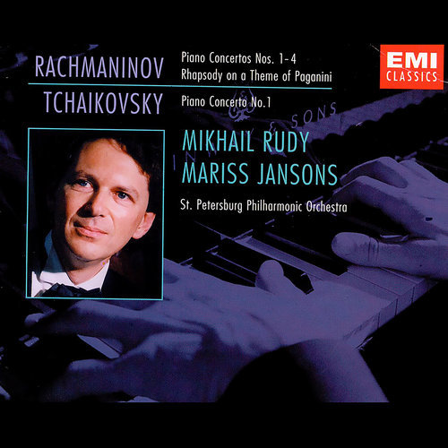 Rhapsody on a Theme of Paganini, Op. 43: Variation 5 (Tempo precedente)