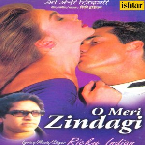 Dengarkan Tere Liye lagu dari Ricky Indian dengan lirik