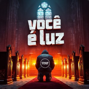 收听Mc Sannti的VOCÊ É LUZ (Explicit)歌词歌曲