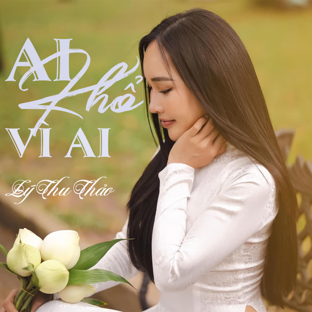 Buồn Vào Đêm