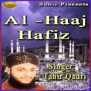收聽Tahir Qadri的Lagiyan Ne Mojan歌詞歌曲