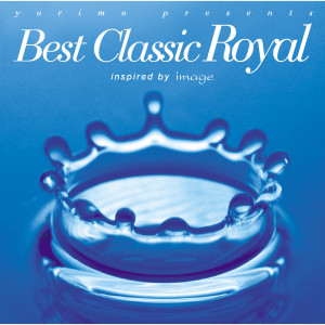 收聽Nodame Orchestra的Rachmaninoff:Prelude in C sharp minor Op.3-2 for Orchestra歌詞歌曲
