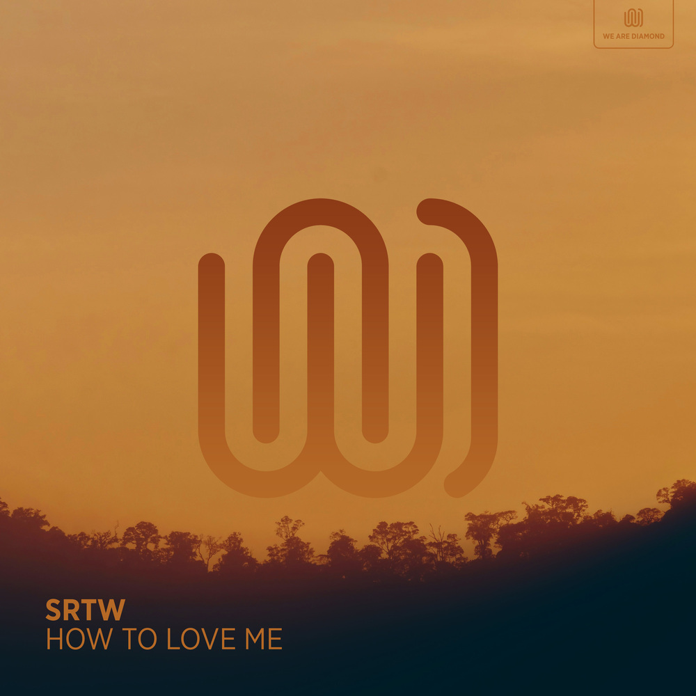 How to Love Me