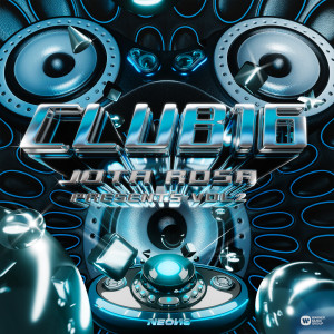 ดาวน์โหลดและฟังเพลง Rompa (feat. Kris Floyd) (Explicit) พร้อมเนื้อเพลงจาก Club16