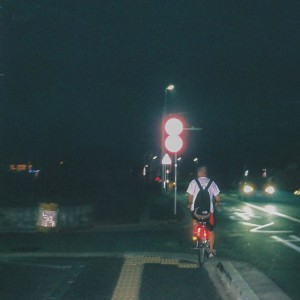 Listen to 혼자 걸을 때(Feat. Jade) song with lyrics from KEVIN