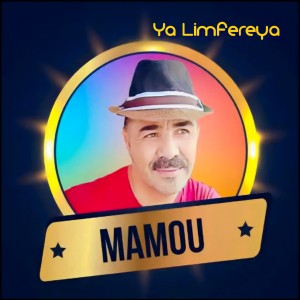 Listen to El Garaa Datni song with lyrics from Mamou