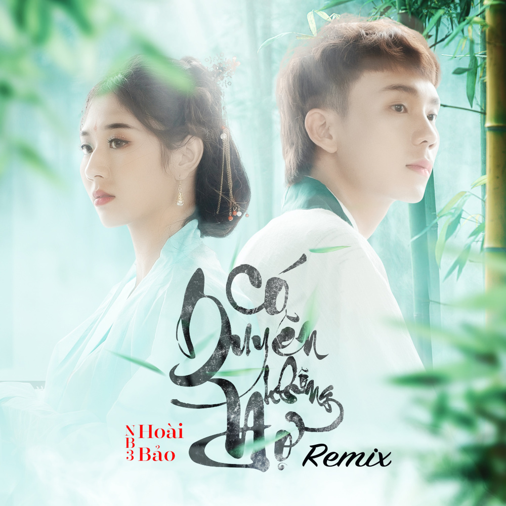 Có Duyên Không Nợ (Remix Beat)