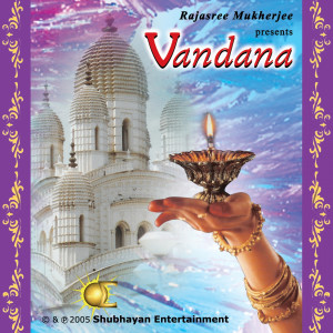 Rajasree Mukherjee的專輯Vandana