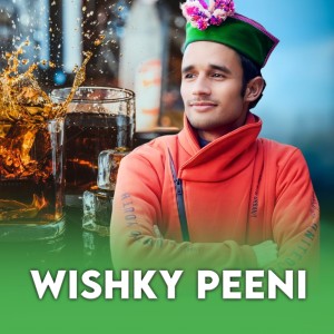 Album Wishky Peeni from 