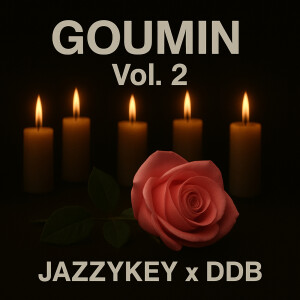 Album Goumin, Vol. 2 from JazzyKey