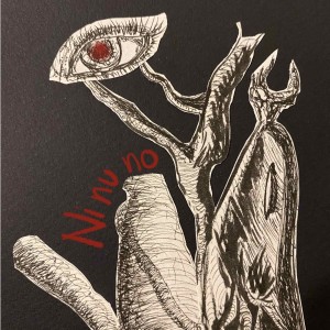 收聽Ian Veneracion的Ninuno歌詞歌曲