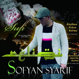 收聽Ust Sofyan Syarif的Sholawat Atas Nabi歌詞歌曲