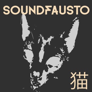 ดาวน์โหลดและฟังเพลง Check the Break (Original Mix) พร้อมเนื้อเพลงจาก SoundFausto