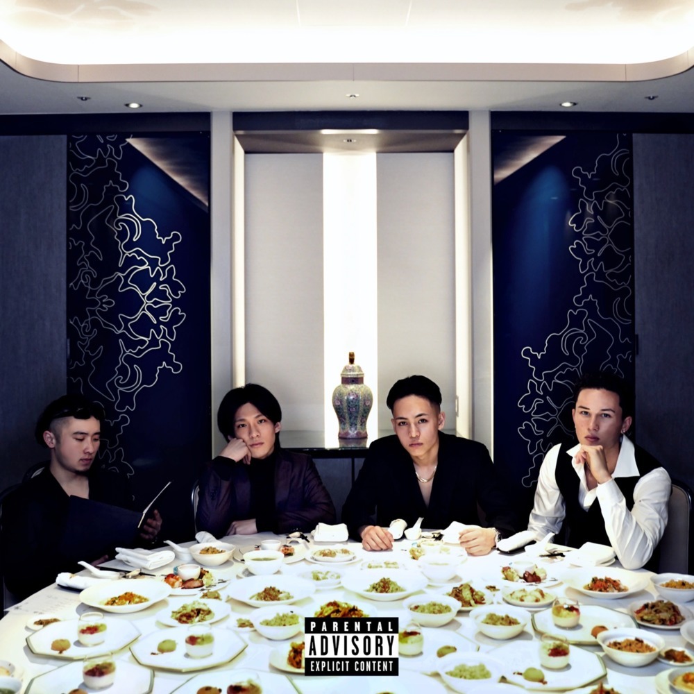 MAIBAN (feat. TOSI & FRAME) (Explicit)