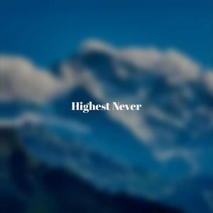 Listen to Yonder Magnanimity song with lyrics from Maite Rads