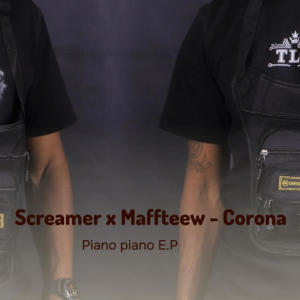 Screamer的專輯Corona