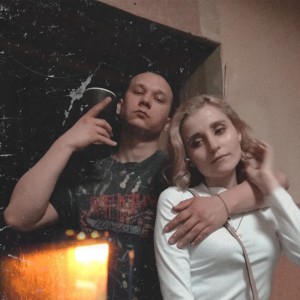 Haze的專輯Ляля