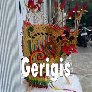 อัลบัม Gerigis ศิลปิน Dewangkara