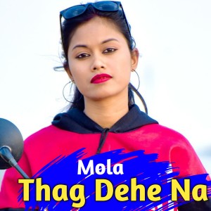 Album Mola Thag Dehe Na from 