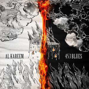 Listen to Marathon song with lyrics from Al Kareem