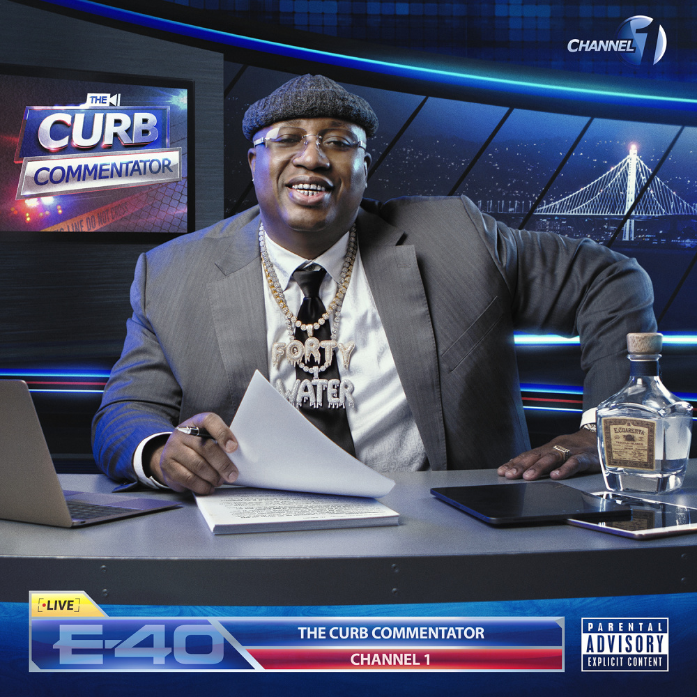 Up Or Down (Explicit)