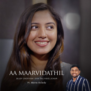 Album Aa Maarvidathil from 