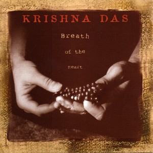 ดาวน์โหลดและฟังเพลง Baba Hanuman พร้อมเนื้อเพลงจาก Krishna Das