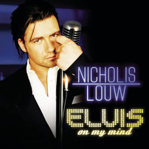 ดาวน์โหลดและฟังเพลง Teddy Bear พร้อมเนื้อเพลงจาก Nicholis Louw